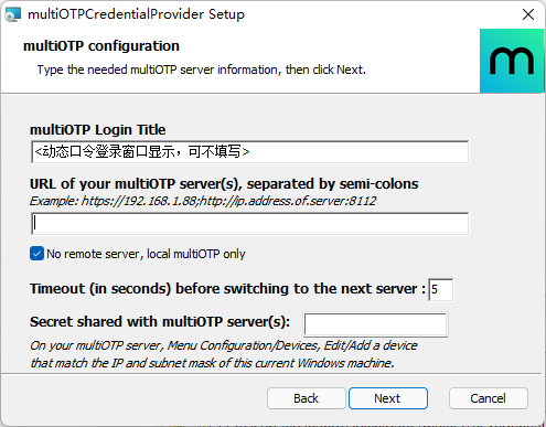 multiOTP Credential Provider1.png multiOTP Credential Provider1.png