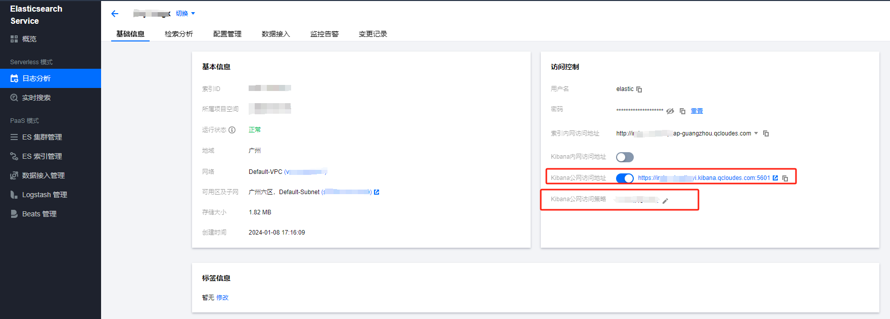 2024-02-04T06:33:38.png 2024-02-04T06:33:38.png