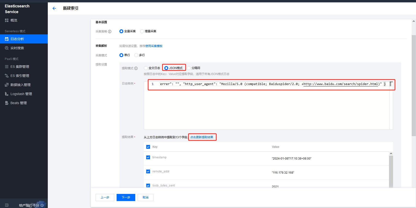 2024-02-04T06:33:07.png 2024-02-04T06:33:07.png