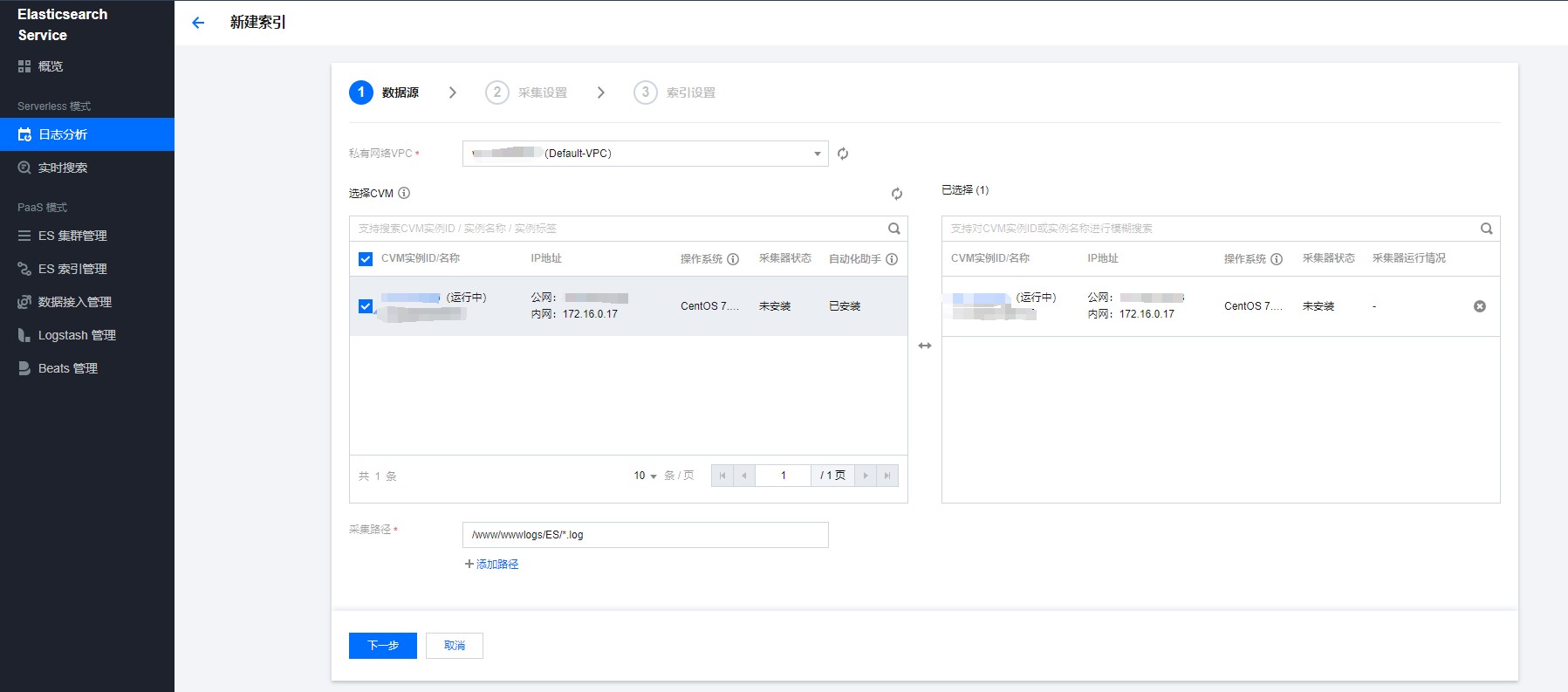 2024-02-04T06:32:38.png 2024-02-04T06:32:38.png