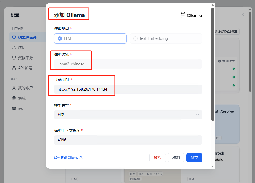 微信图片_20240308115619.png 微信图片_20240308115619.png