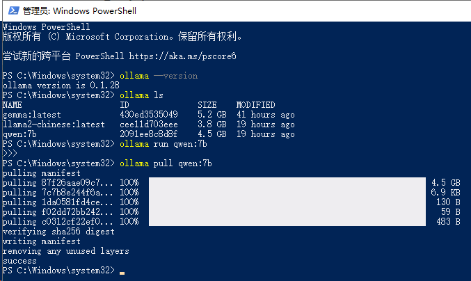 微信图片_20240308110927.png 微信图片_20240308110927.png