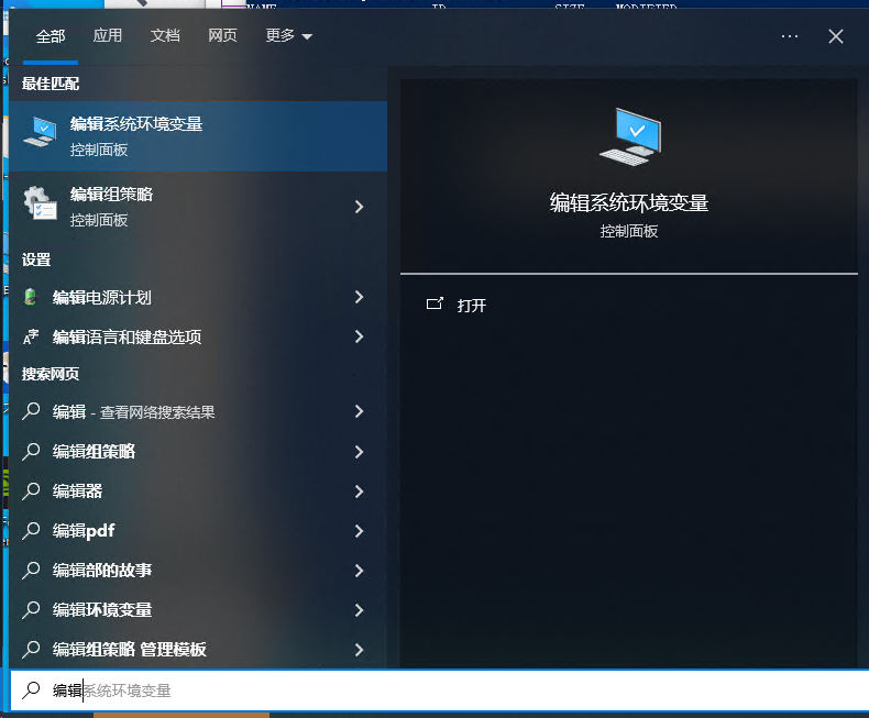 微信图片_20240308111501.png 微信图片_20240308111501.png