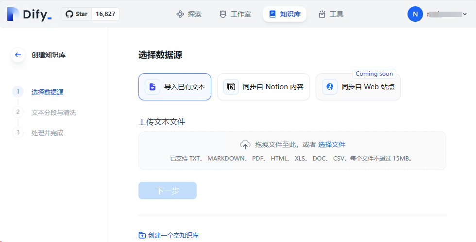 微信图片_20240308133630.png 微信图片_20240308133630.png