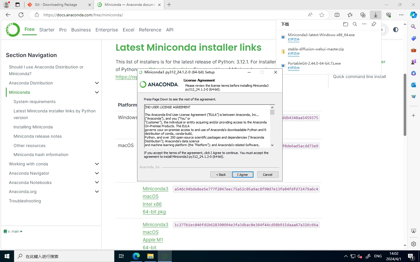 conda下载安装1.jpg conda下载安装1.jpg