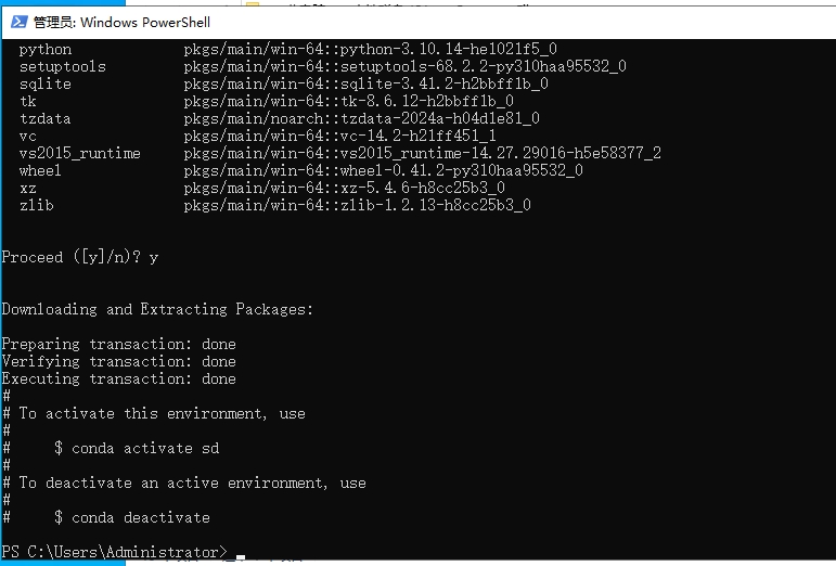 conda创建python3.10虚拟空间.jpg conda创建python3.10虚拟空间.jpg