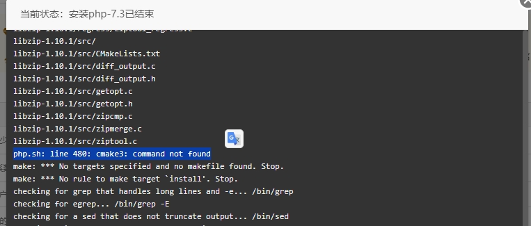 微信截图_20240520153039.png 微信截图_20240520153039.png