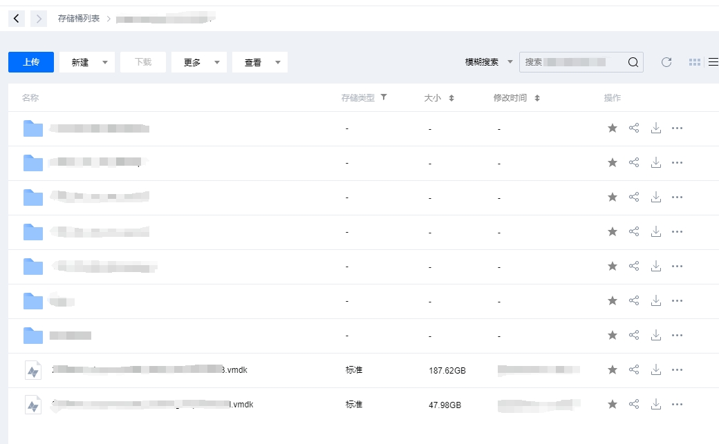 微信截图_20240516180346.png 微信截图_20240516180346.png