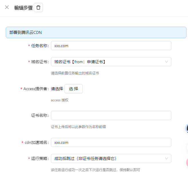 image(9).png