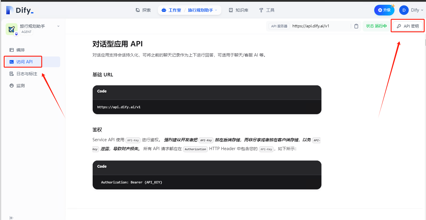 image(3).png